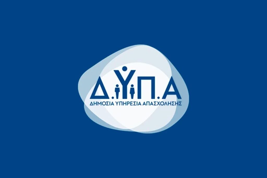 dypa-logo-blue-1200x800