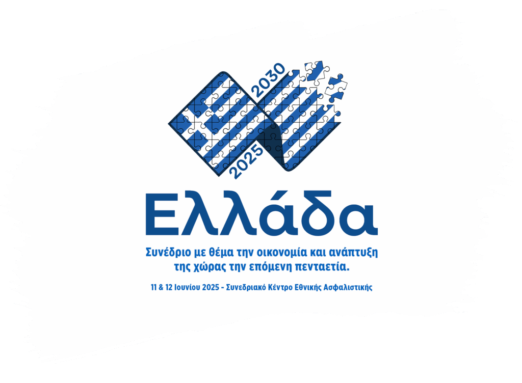 greece