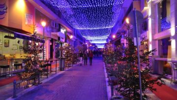 xmas agora
